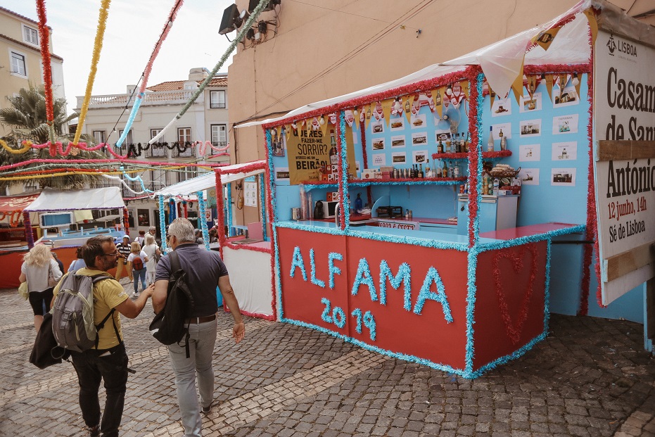 Alfama area in Lisbon